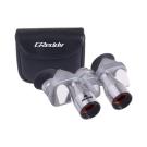 9 x 20 Aluminum Executive Prism Binoculars with Ruby Lenses