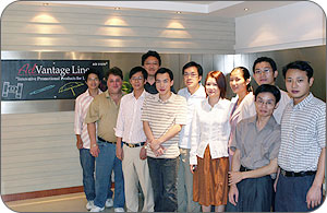 China Staff